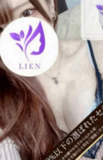 増田 りん(LIEN(リアン)西新宿ルーム)の公式プロフィール写真