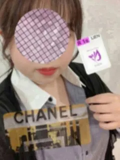 工藤 あい