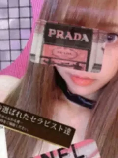 桐崎みお