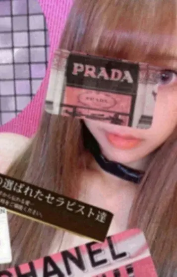 桐崎みお(LIEN(リアン)西新宿ルーム)の公式プロフィール写真