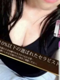 高槻ひなた
