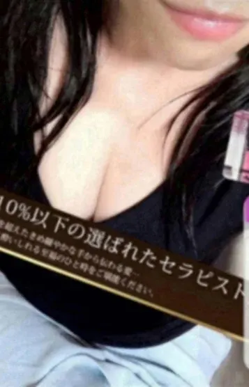 高槻ひなた(LIEN(リアン)西新宿ルーム)の公式プロフィール写真