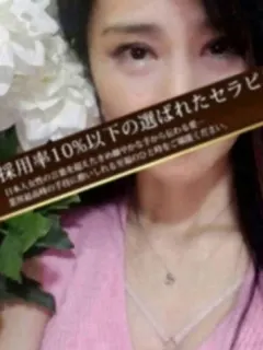 仁科みゆき