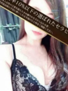 LIEN(リアン)西新宿ルームの店舗画像