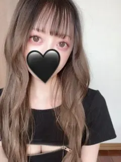 あお