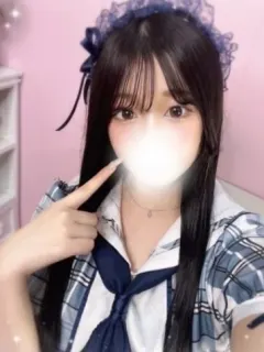 りな