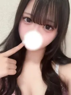 あいな