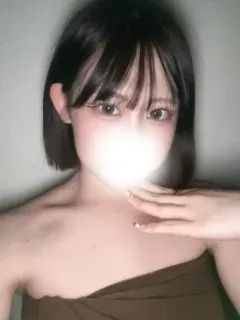るね
