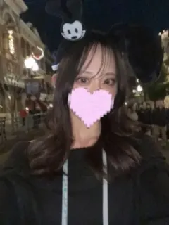 うな
