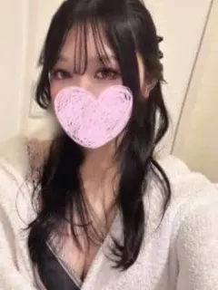 しおん