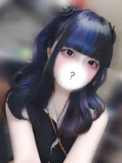 りん