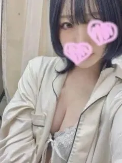 しの