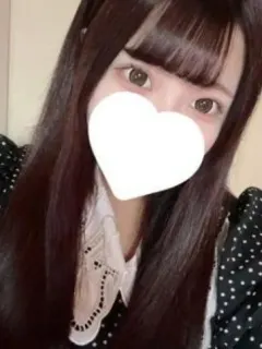 なみ