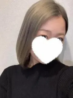 るか