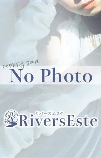 愛澤(RIVERS ESTE)の公式プロフィール写真