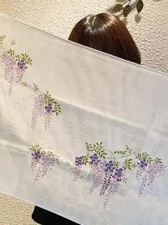 humi