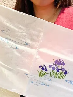 haru