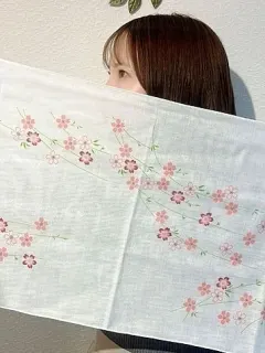 aya