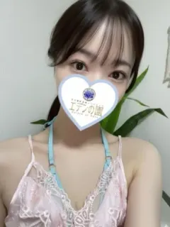 松本すず