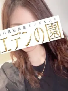 甘咲ゆめ