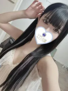 幾田める