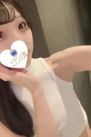 栗原ここあ(エデンの園)の公式プロフィール写真