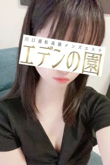 橋本にな(エデンの園)の公式プロフィール写真