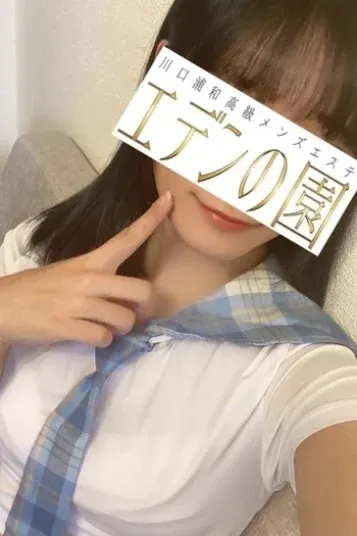 倉科のあ(エデンの園)の公式プロフィール写真