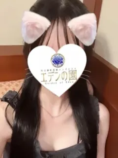 綾瀬りん
