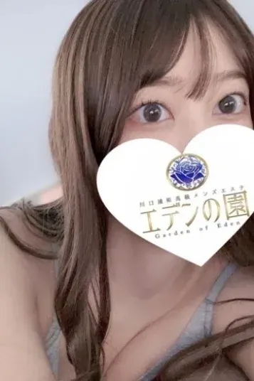 愛沢りん(エデンの園)の公式プロフィール写真