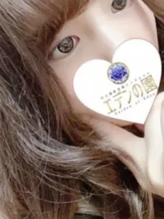 早乙女れな