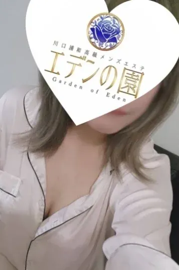 赤城あれん(エデンの園)の公式プロフィール写真