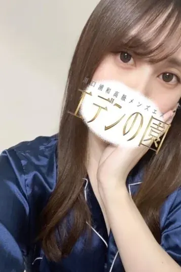 天使りりす(エデンの園)の公式プロフィール写真