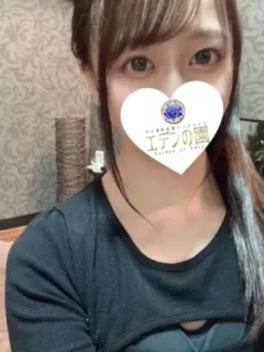 結城さくら