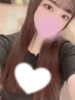 わかば