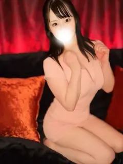 るか