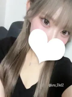 余所見須 るな