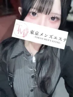 るあ