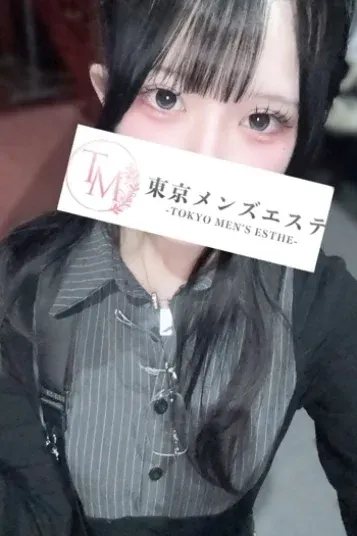 るあ(東京メンズエステ-TokyoMensEsthe-)の公式プロフィール写真