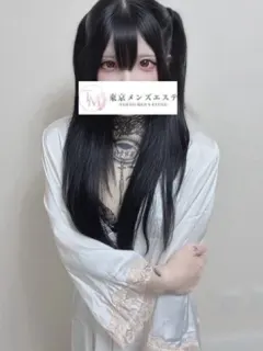 まりん