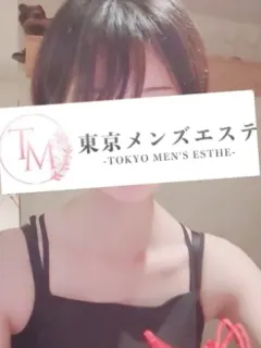 にいな