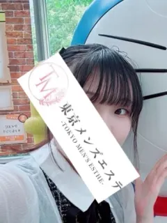 らい