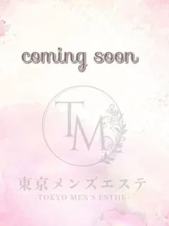 ひめ