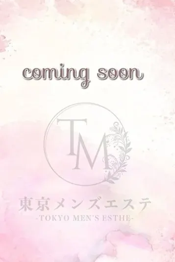 ひめ(東京メンズエステ-TokyoMensEsthe-)の公式プロフィール写真