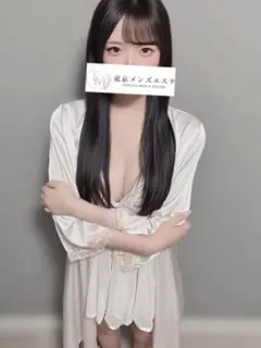 みあ