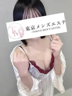 あまね