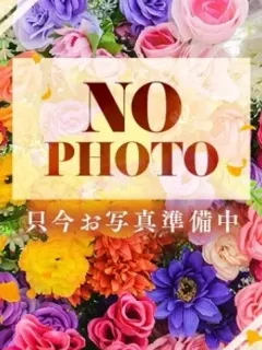 うみ