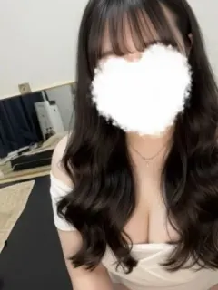 るか