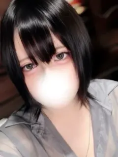 すい