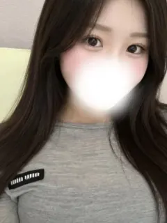 りる